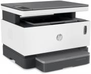 Neverstop Laser MFP 1200w A4 Mono Laser Multifunctional Printer - Print, Copy, Scan (4RY26A)