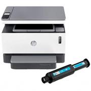 Neverstop Laser MFP 1200w A4 Mono Laser Multifunctional Printer - Print, Copy, Scan (4RY26A)