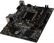 Pro Series Intel H310 Socket LGA1151 MicroATX Motherboard (H310M PRO-VH PLUS)
