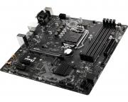 Pro Series Intel H310 Socket LGA1151 MicroATX Motherboard (H310M PRO-VD PLUS)