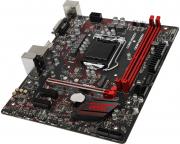 Performance Gaming Series Intel H310 Socket LGA1151 MicroATX Motherboard (H310M GAMING PLUS)