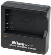 MH-61 Generic Battery Charger 