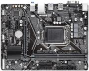 UD Series Intel H410 Socket LGA1200 MicroATX Motherboard (H410M S2)