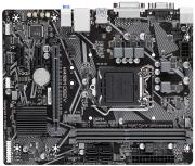 UD Series Intel H410 Socket LGA1200 Micro ATX Motherboard (H410M DS2V)