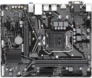 UD Series Intel H410 Socket LGA1200 Micro ATX Motherboard (H410M S2H)