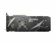 nVidia GeForce RTX3090 Ventus 3X OC 24GB Graphics Card (GeForce RTX 3090 VENTUS 3X 24G OC)