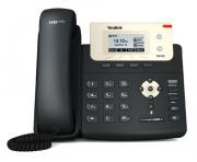 SIP-T21/E2 Entry-level IP phone with 2 Lines & HD voice 