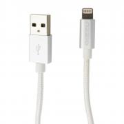 USB To Lightning 2m  Braided Cable - White (GCALB2MS) 