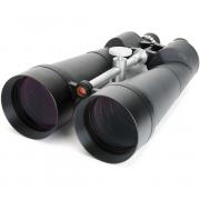 Skymaster 25X100 Binocular - Black