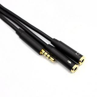 20cm 3.5mm Male to Dual 3.5mm Female AUX Cable - Black 