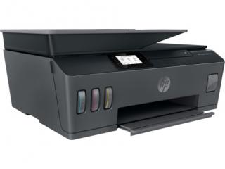 Smart Tank 530 A4 All-in-One Inkjet Printer (Print, Copy, Scan & Wireless) - Black (4SB24A) 
