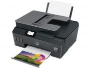 Smart Tank 530 A4 All-in-One Inkjet Printer (Print, Copy, Scan & Wireless) - Black (4SB24A)