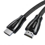 UG-80401 Male HDMI V2.1 To Male HDMI V2.1 Cable - 1m 