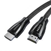 UG-80402 Male HDMI V2.1 To Male HDMI V2.1 Cable - 1.5m 