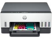 Smart Tank 670 A4 Colour Inkjet All-in-One Printer (Print, Copy, Scan) (6UU48A)
