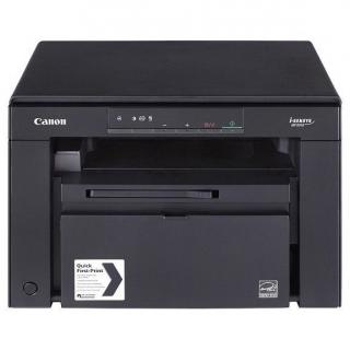 i-SENSYS MF3010 Series A4 3-In-1 Mono Laser Printer (Print, Copy, Scan) 