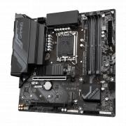 Gaming Series Intel B760 Socket LGA1700 Micro-ATX Motherboard (B760M GAMING X DDR4)